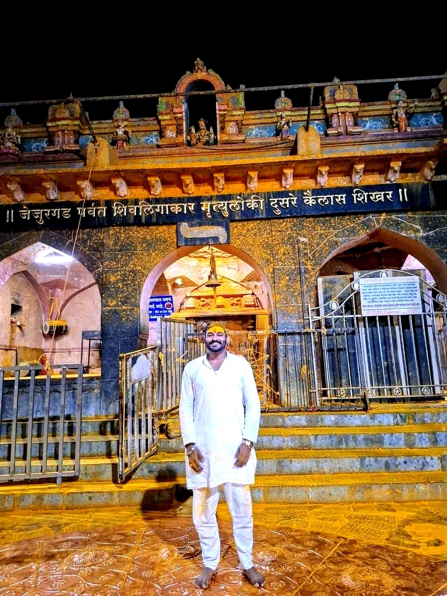 Dilip Gupta CEO Finance Founder Mumbai Leader Businessman JMD GROUP JMD Group Of Companies Dilip Gupta