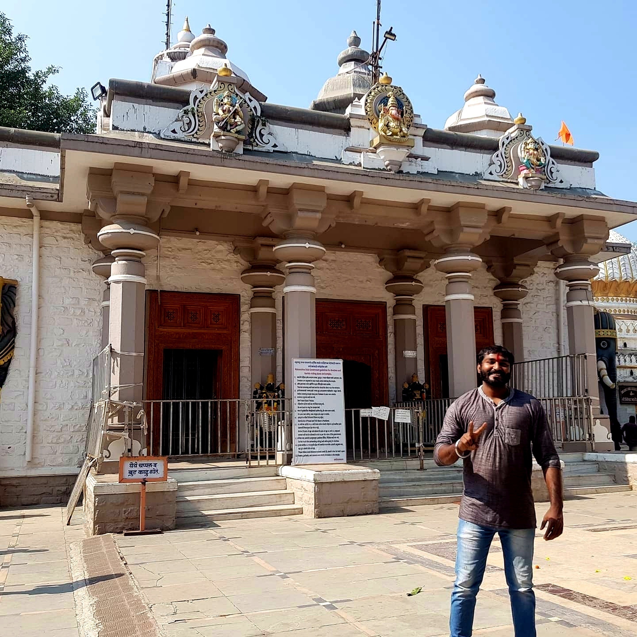 Dilip Gupta JMD Group Of Companies Mumbai Finance Founder CEO Businessman JMD GROUP Leader Dilip Gupta