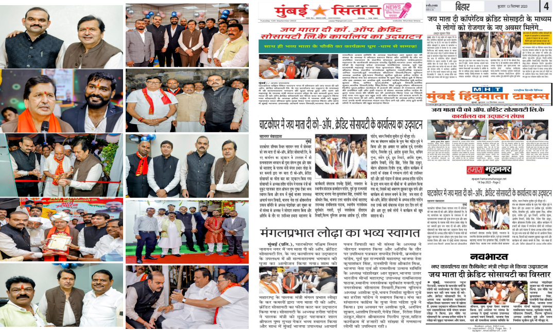 Harish Pandey Harish Pandey Businessman Harishnath Pandey Harissh Pandey Chairman Founder Mumbai Leader Finance JMD GROUP JMD Group Of Companies